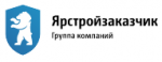 Ярстройзаказчик - информация и новости в Ярстройзаказчик